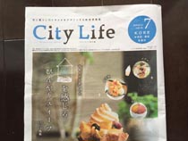 ե꡼ڡѡCity Life7ǿͳƮ뤬Ҳ𤵤ޤ